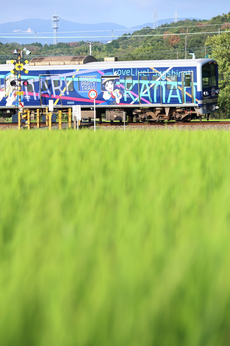 f:id:om08amagi:20200823000944j:plain f:id:om08amagi:20200823000944j:plain