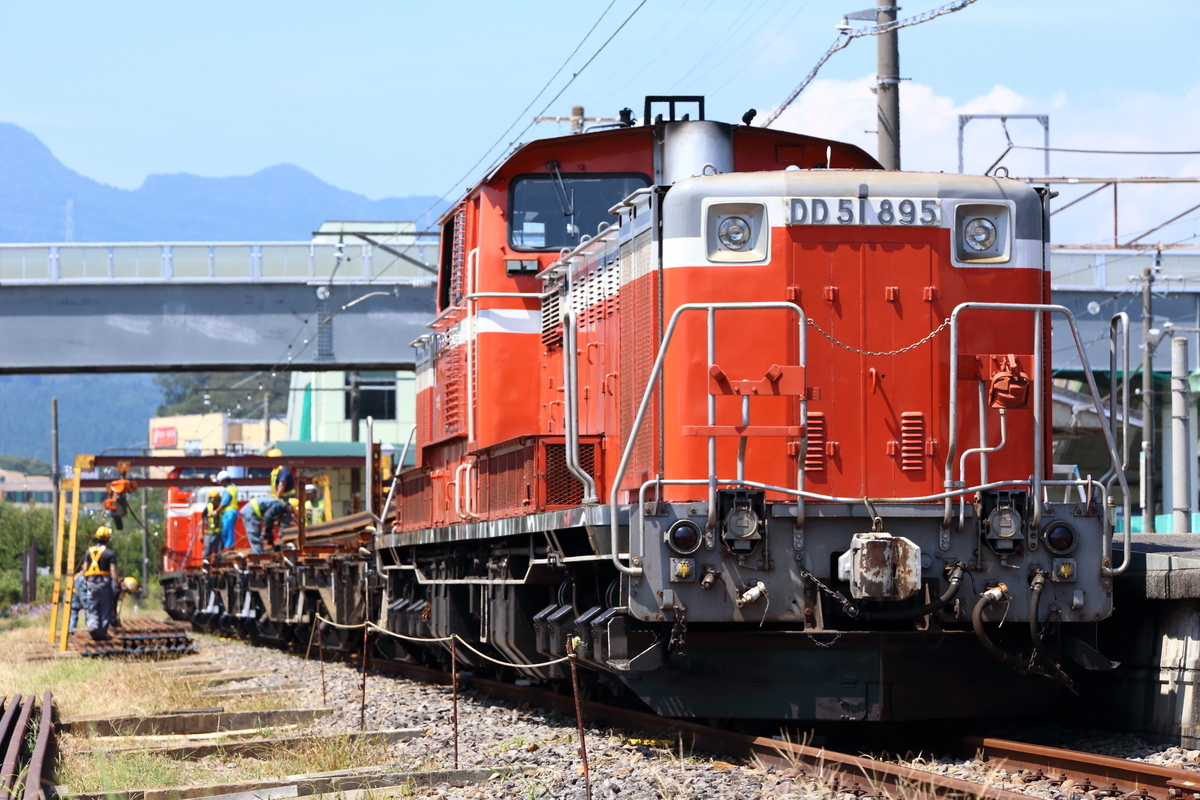 f:id:om08amagi:20200828152017j:plain f:id:om08amagi:20200828152017j:plain