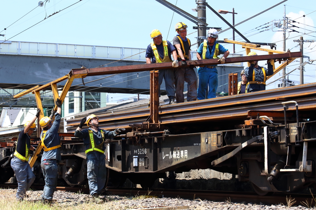 f:id:om08amagi:20200828165701j:plain f:id:om08amagi:20200828165701j:plain