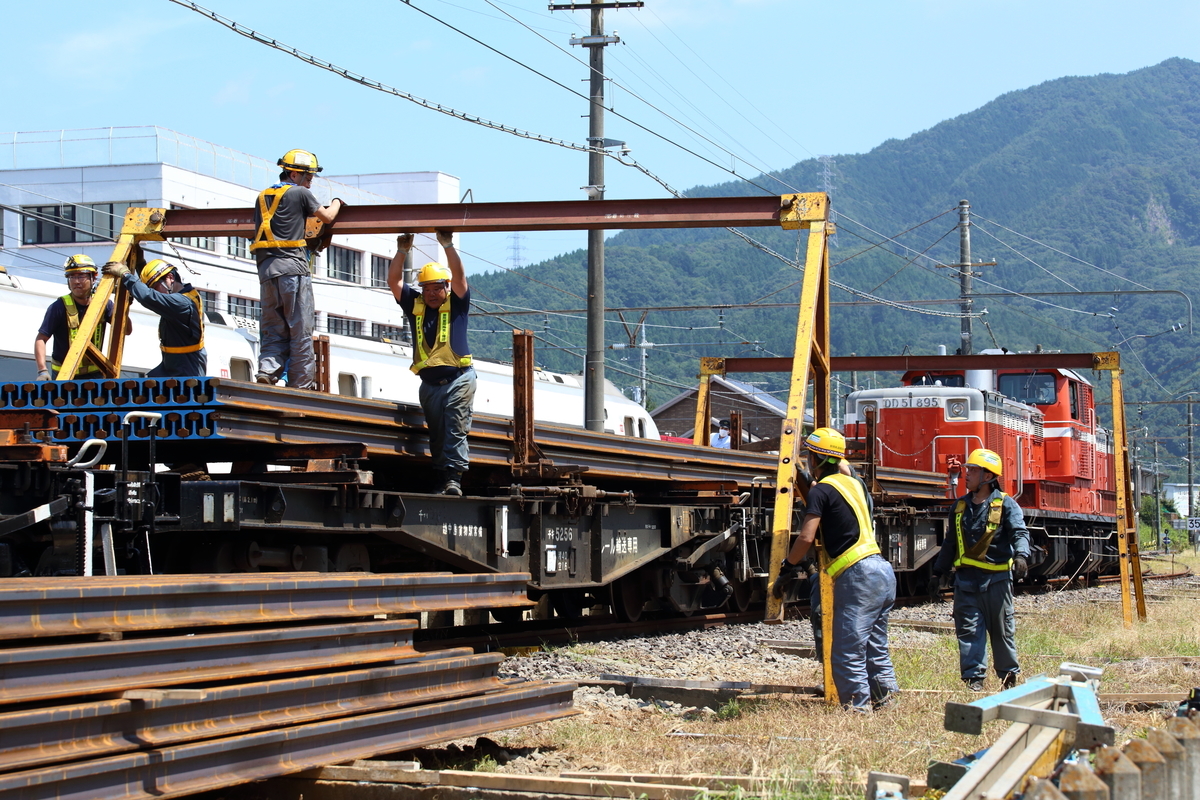 f:id:om08amagi:20200828165807j:plain f:id:om08amagi:20200828165807j:plain