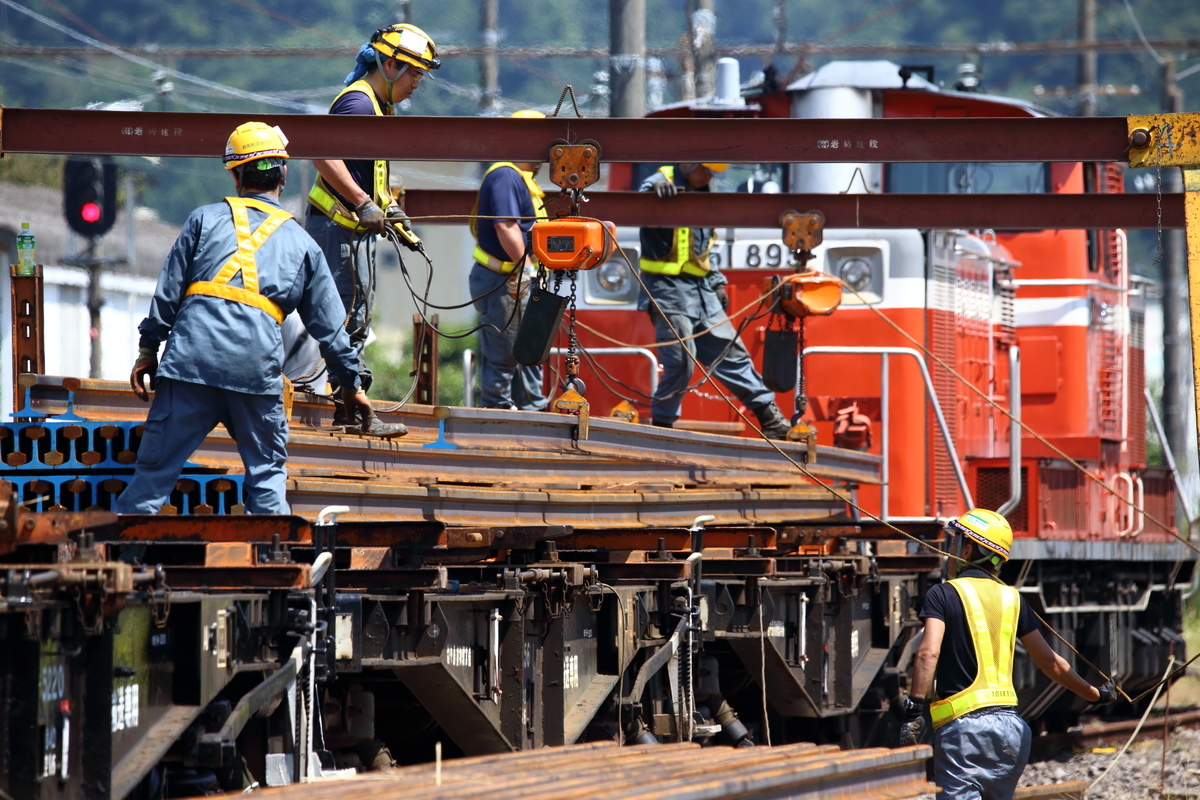 f:id:om08amagi:20200828170636j:plain f:id:om08amagi:20200828170636j:plain