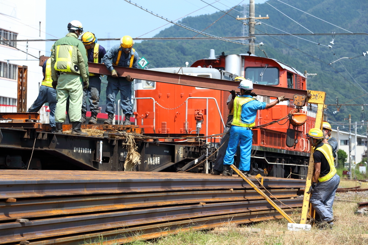 f:id:om08amagi:20200828172224j:plain f:id:om08amagi:20200828172224j:plain