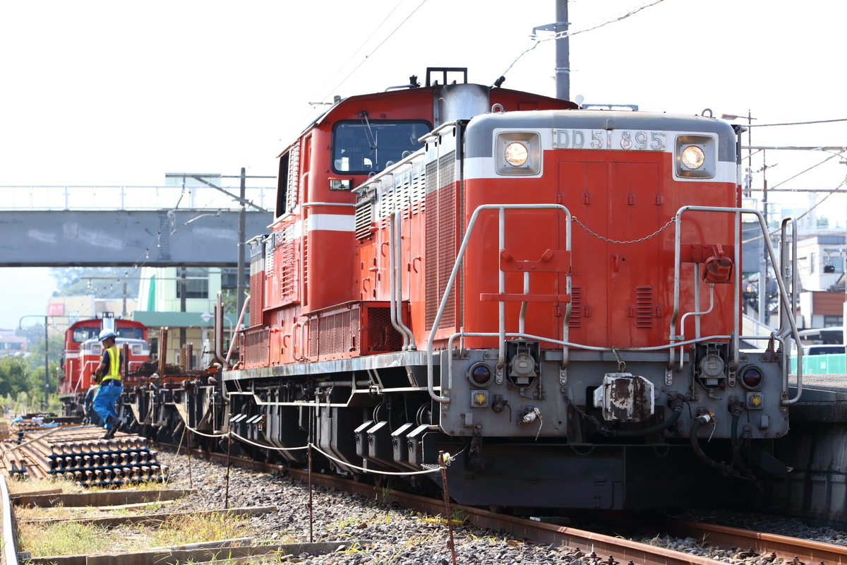 f:id:om08amagi:20200828172614j:plain f:id:om08amagi:20200828172614j:plain