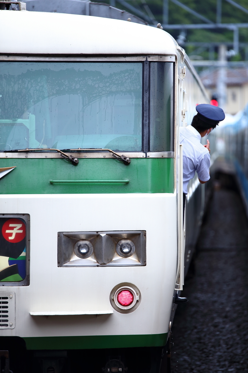 f:id:om08amagi:20200907152141j:plain