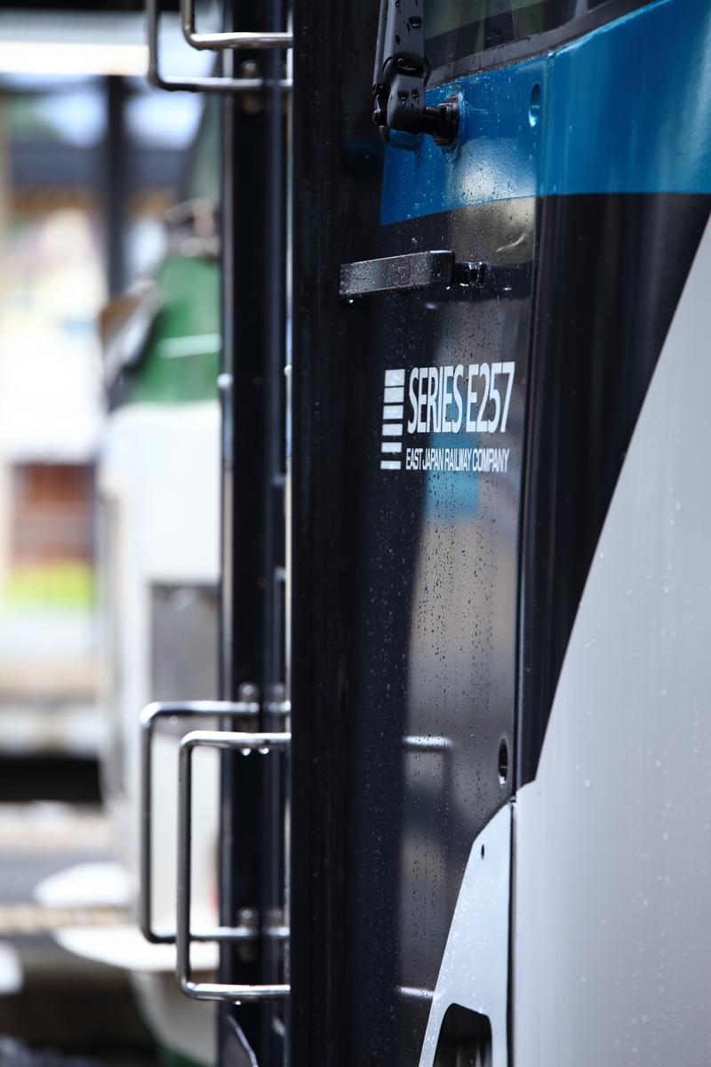 f:id:om08amagi:20200907152350j:plain