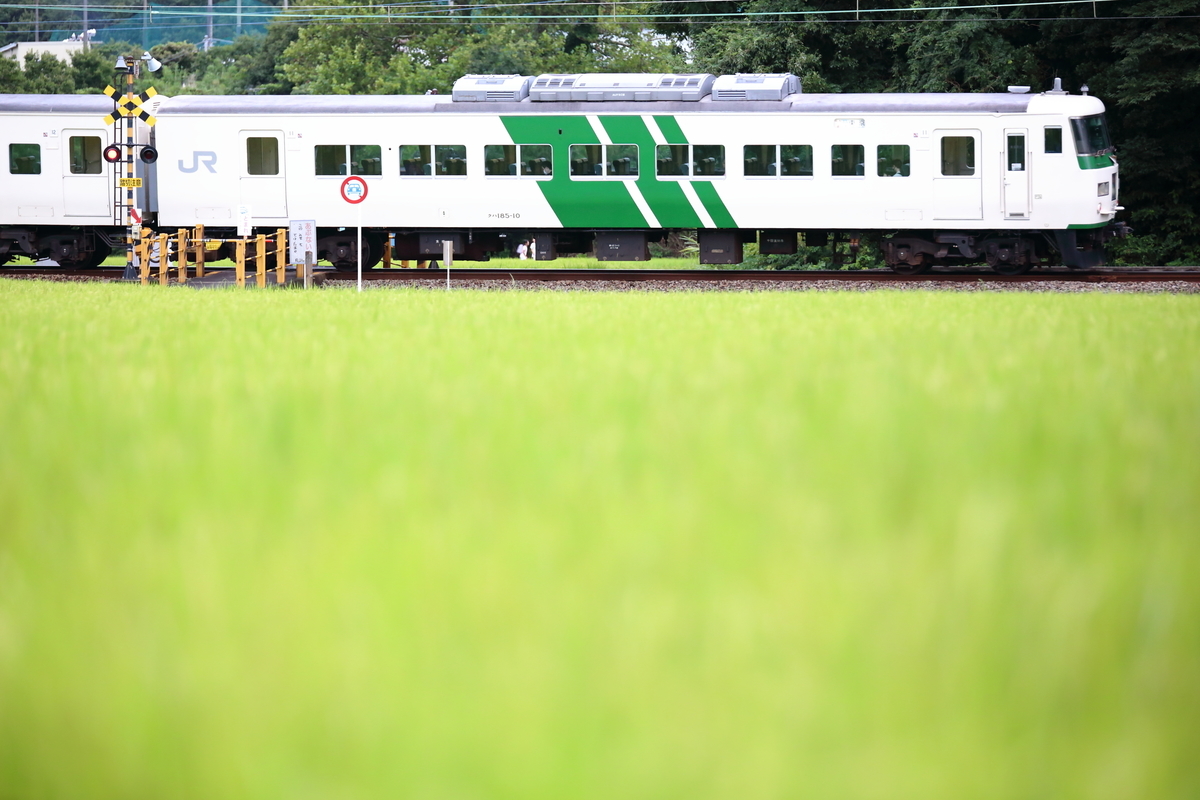 f:id:om08amagi:20200907153553j:plain