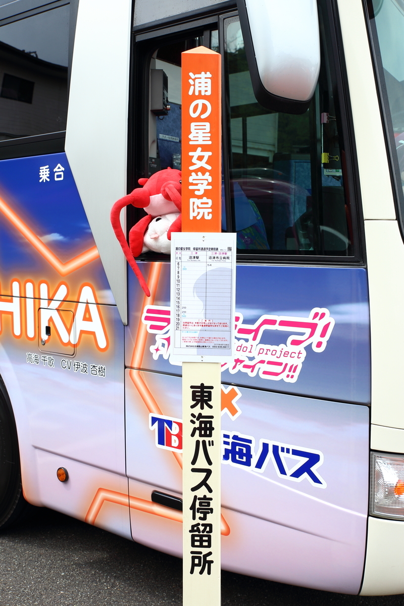 f:id:om08amagi:20200923205849j:plain f:id:om08amagi:20200923205849j:plain