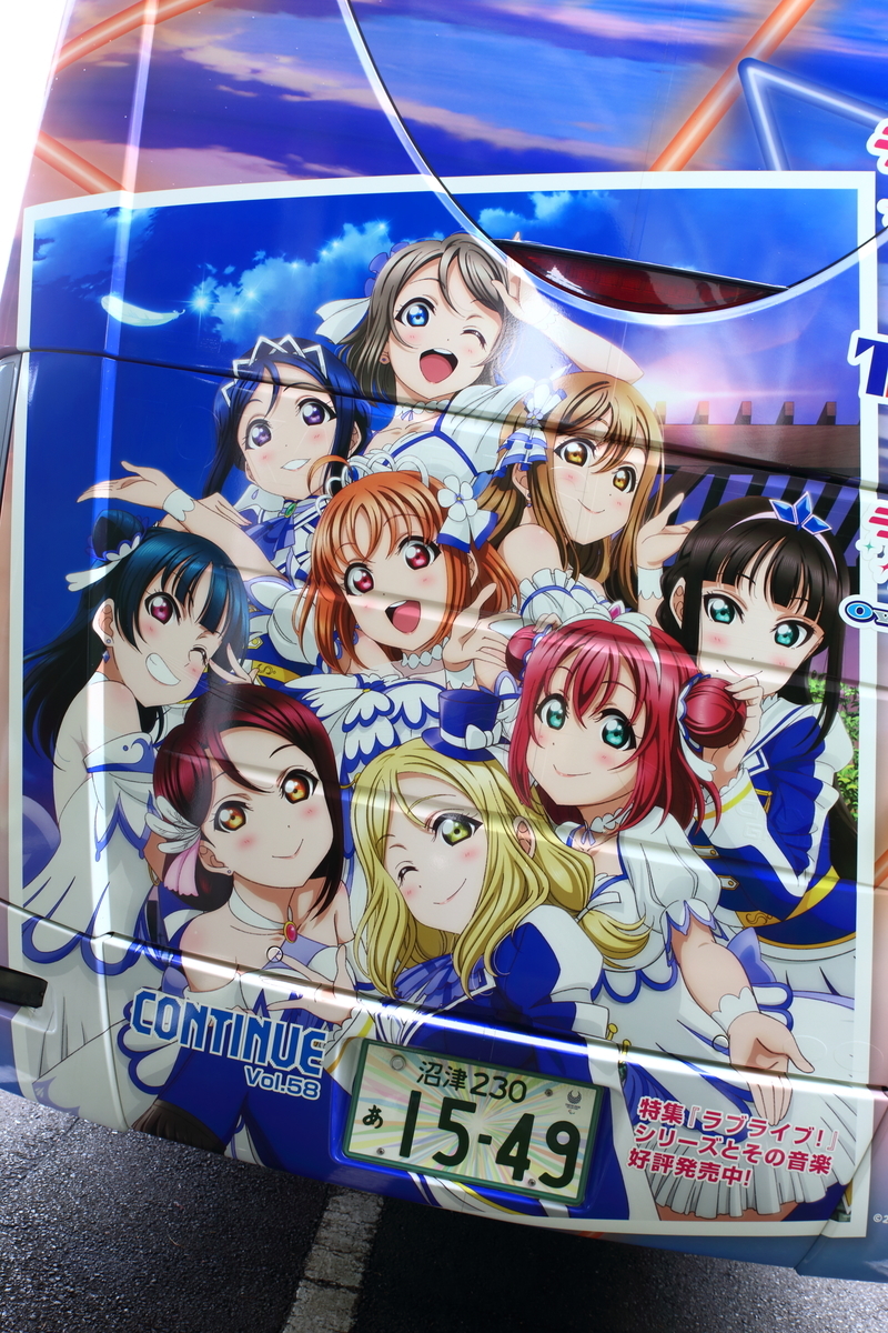 f:id:om08amagi:20200923213921j:plain f:id:om08amagi:20200923213921j:plain