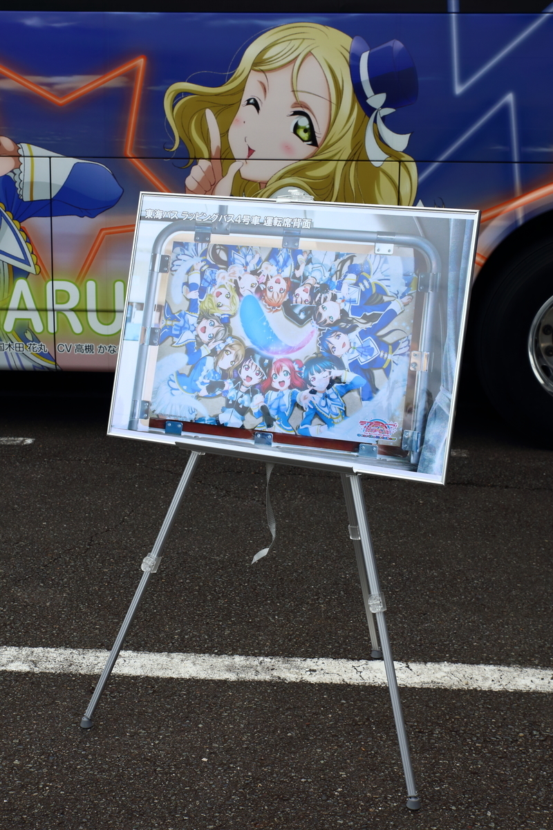 f:id:om08amagi:20200923215644j:plain f:id:om08amagi:20200923215644j:plain