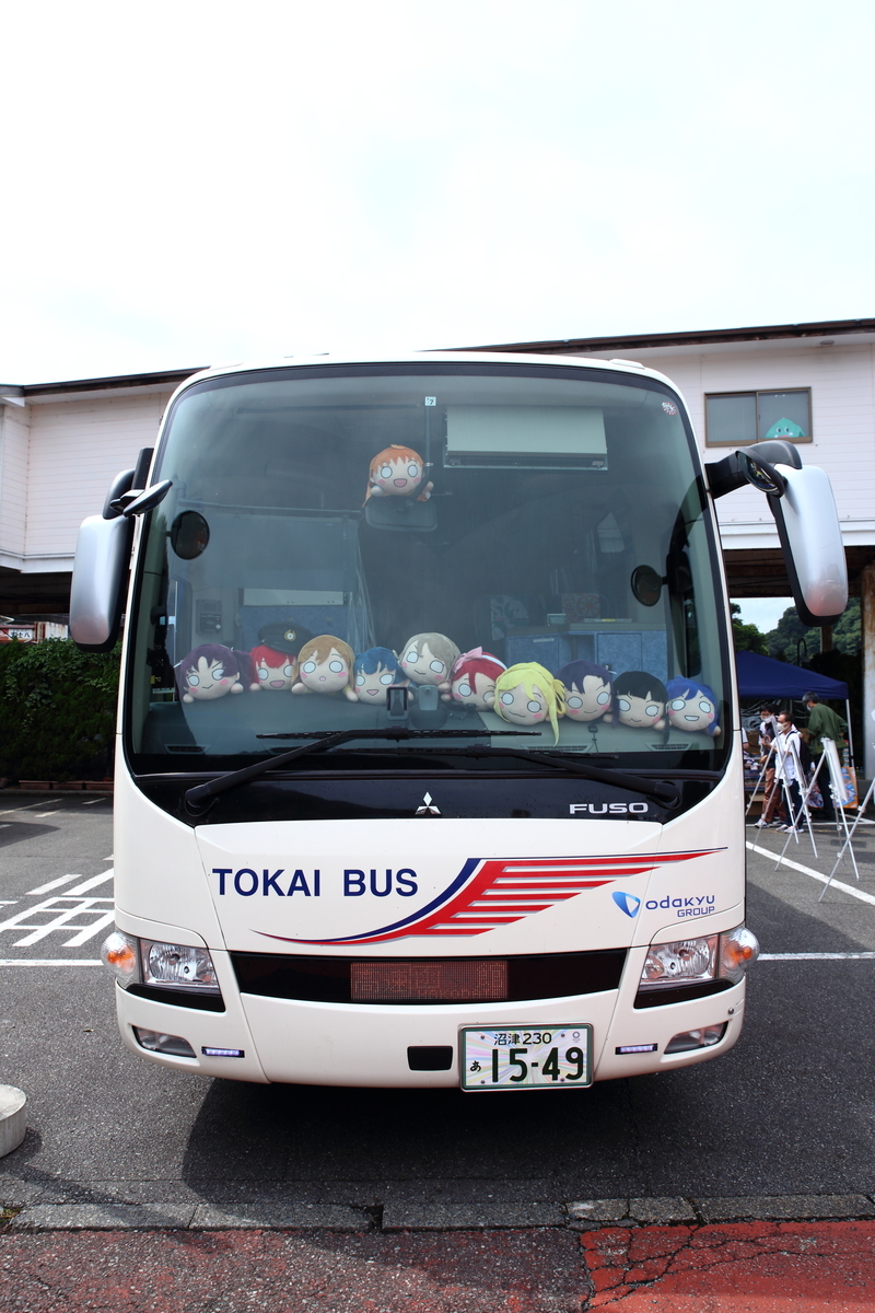 f:id:om08amagi:20200923221041j:plain f:id:om08amagi:20200923221041j:plain