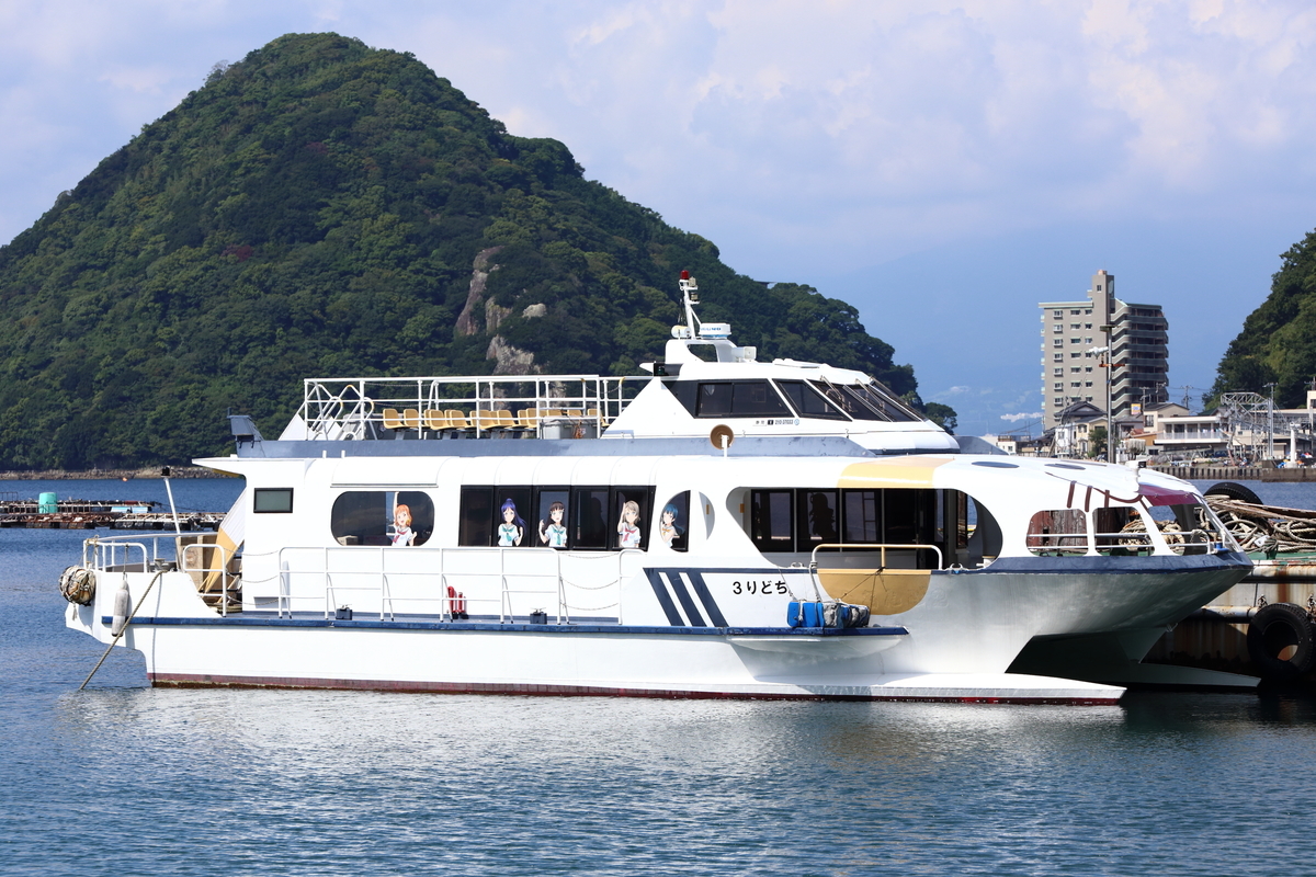 f:id:om08amagi:20200923231712j:plain