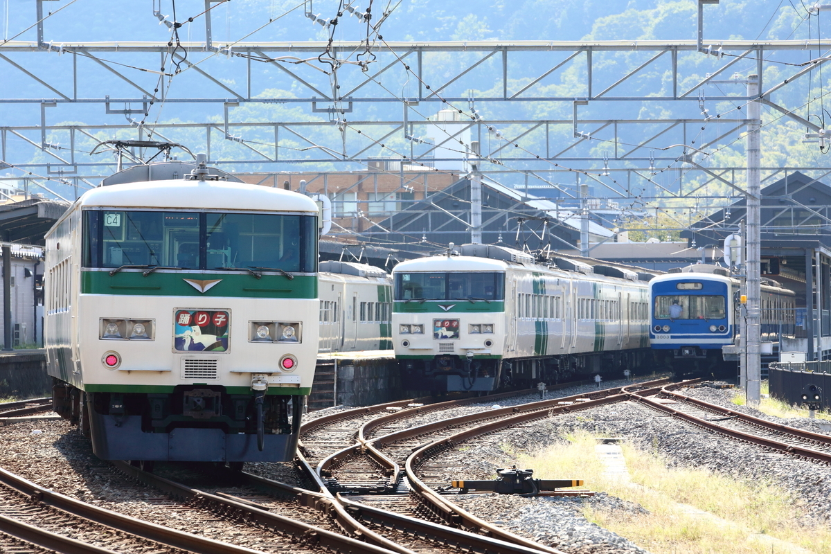 f:id:om08amagi:20200923234126j:plain