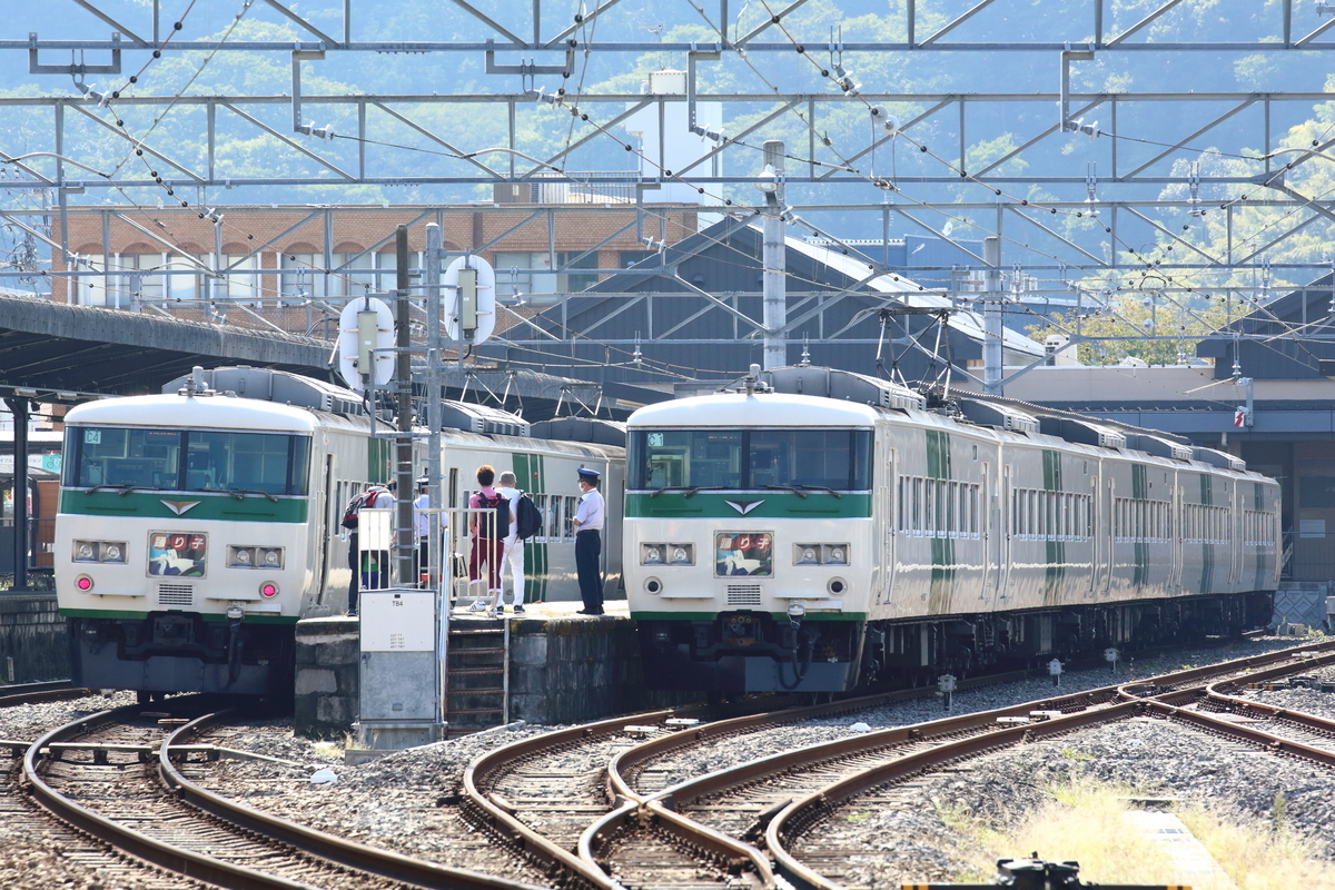 f:id:om08amagi:20200923234831j:plain