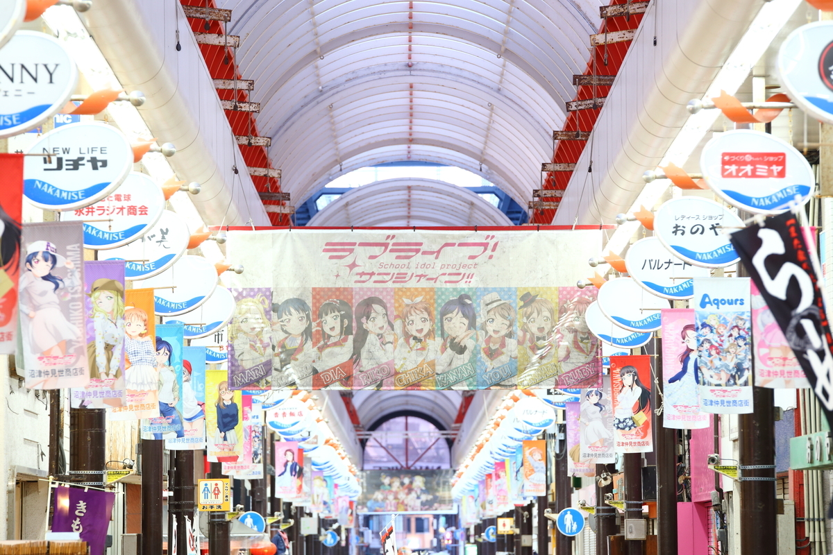 f:id:om08amagi:20200924005519j:plain