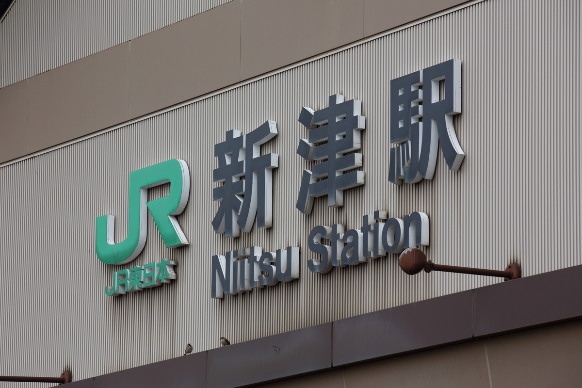 f:id:om08amagi:20201028112332j:plain