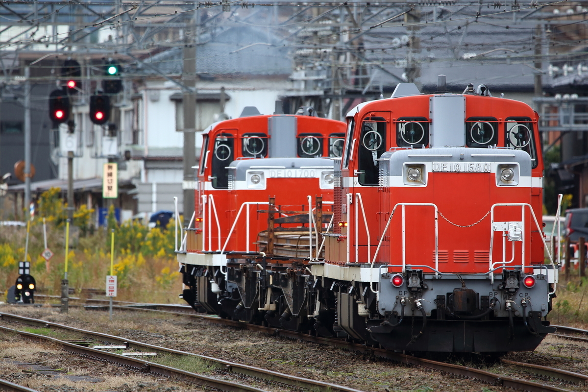 f:id:om08amagi:20201028114354j:plain