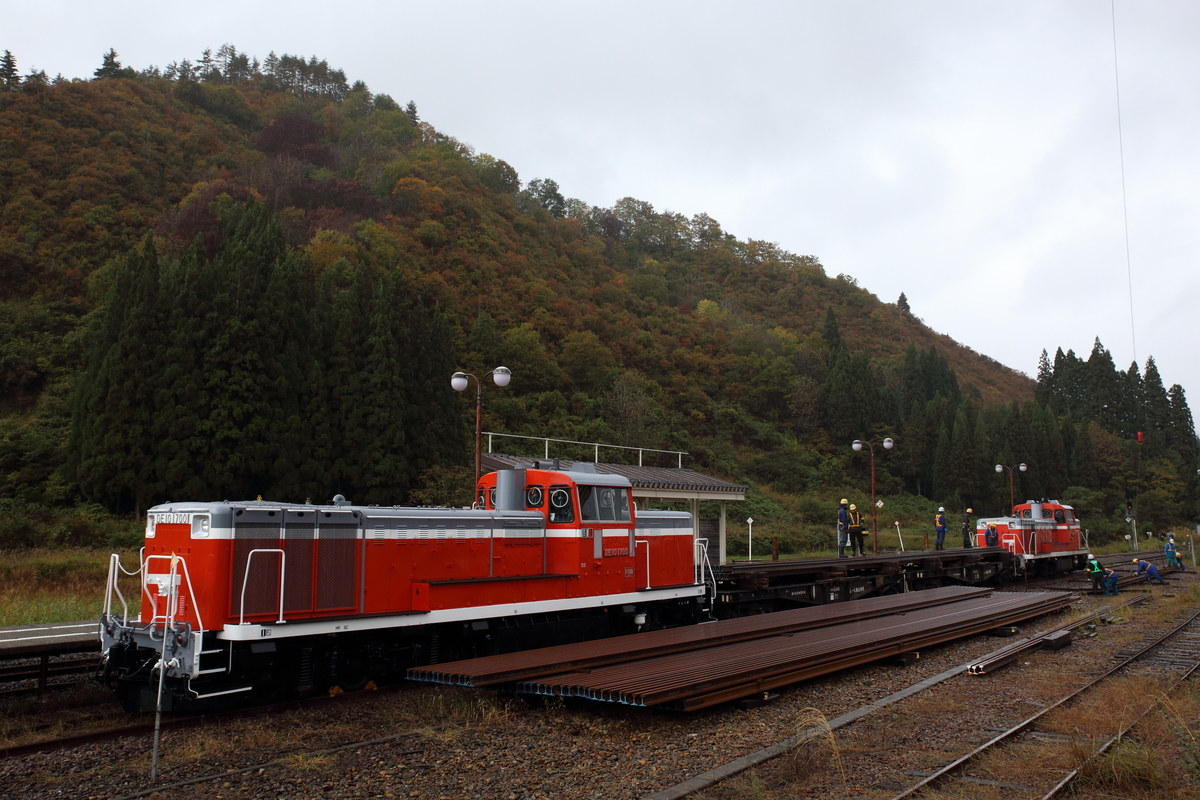 f:id:om08amagi:20201028115307j:plain