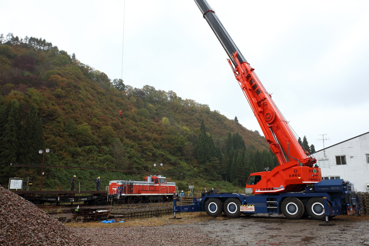 f:id:om08amagi:20201028115529j:plain