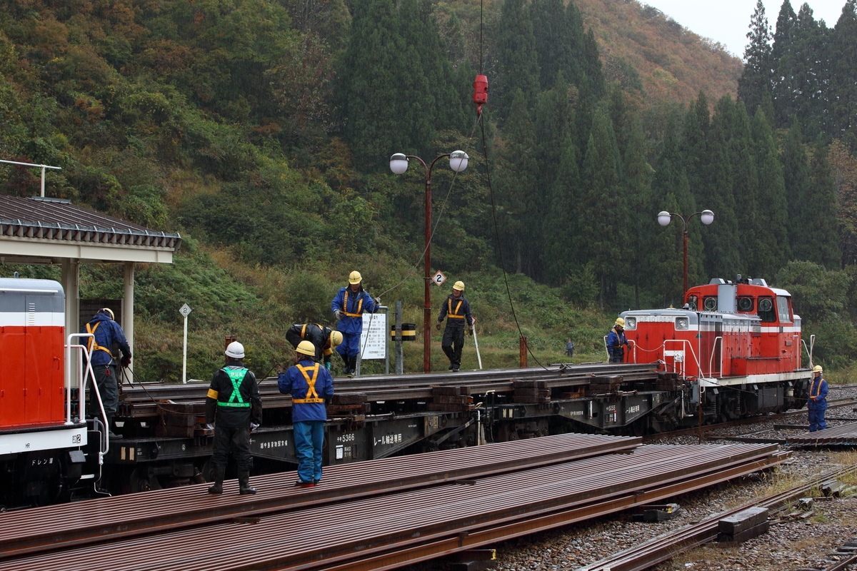 f:id:om08amagi:20201028120200j:plain