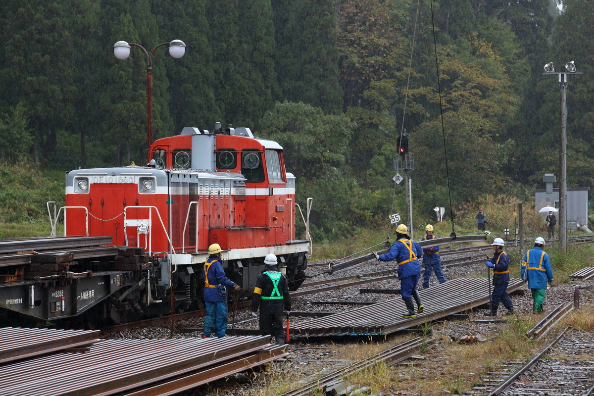 f:id:om08amagi:20201028120835j:plain