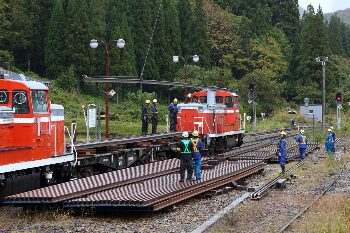 f:id:om08amagi:20201028130120j:plain