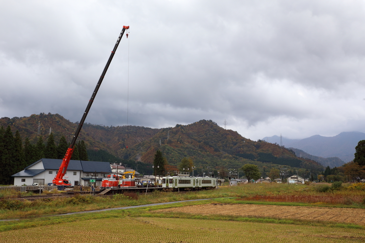 f:id:om08amagi:20201028130827j:plain