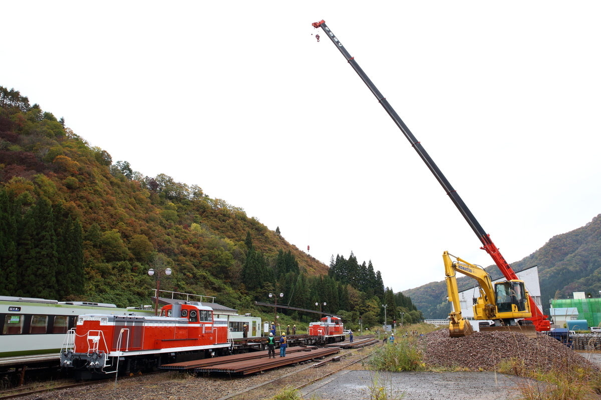 f:id:om08amagi:20201028131203j:plain