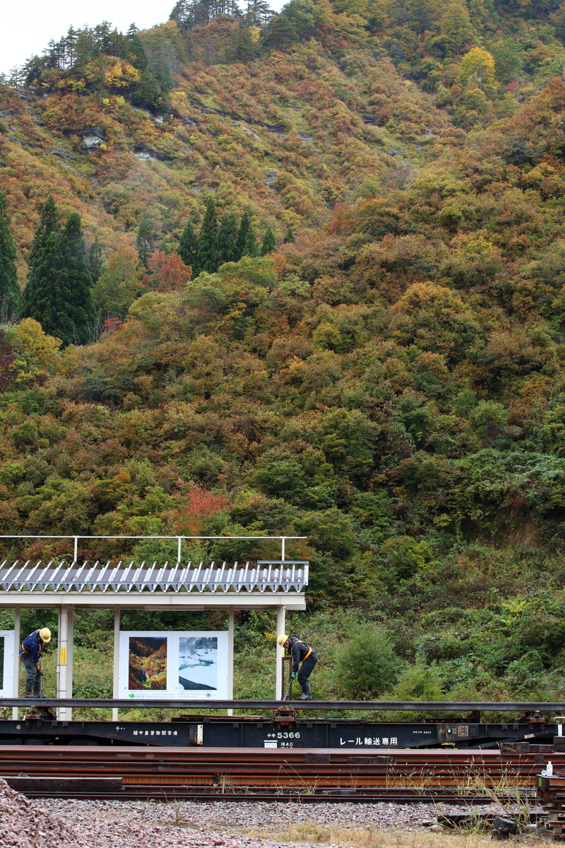 f:id:om08amagi:20201028131712j:plain f:id:om08amagi:20201028131712j:plain
