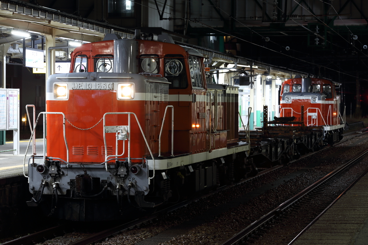 f:id:om08amagi:20201028132957j:plain