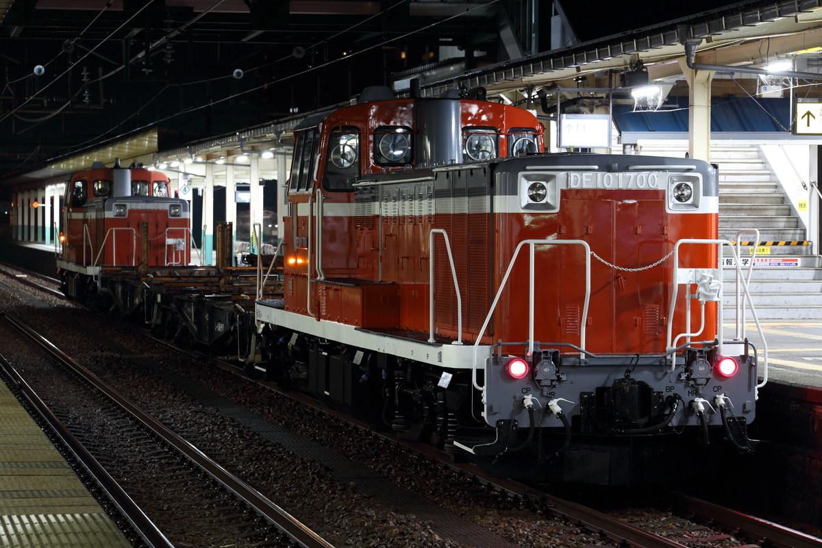 f:id:om08amagi:20201028133152j:plain