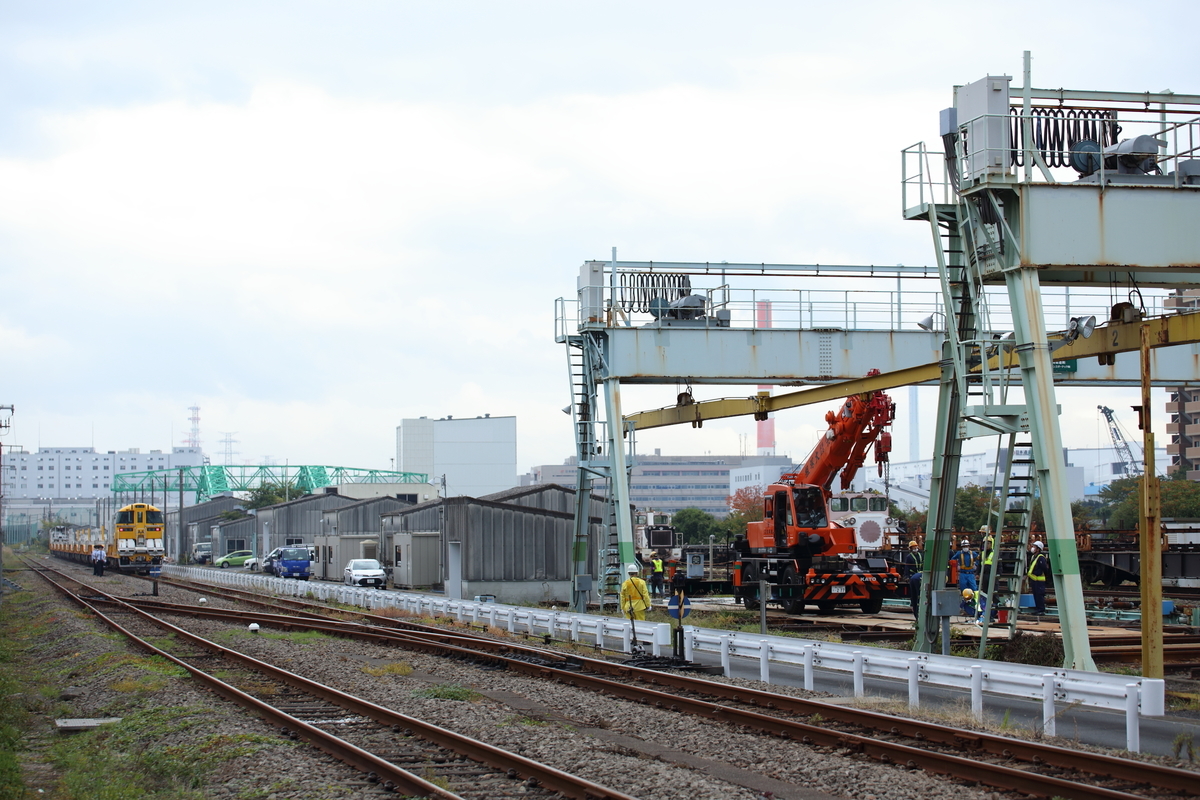 f:id:om08amagi:20201103023231j:plain