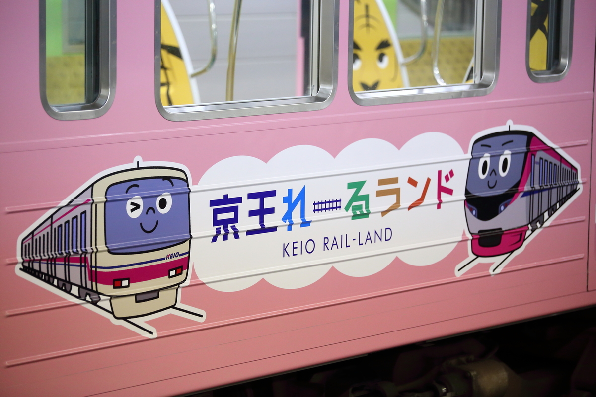 f:id:om08amagi:20201122002733j:plain