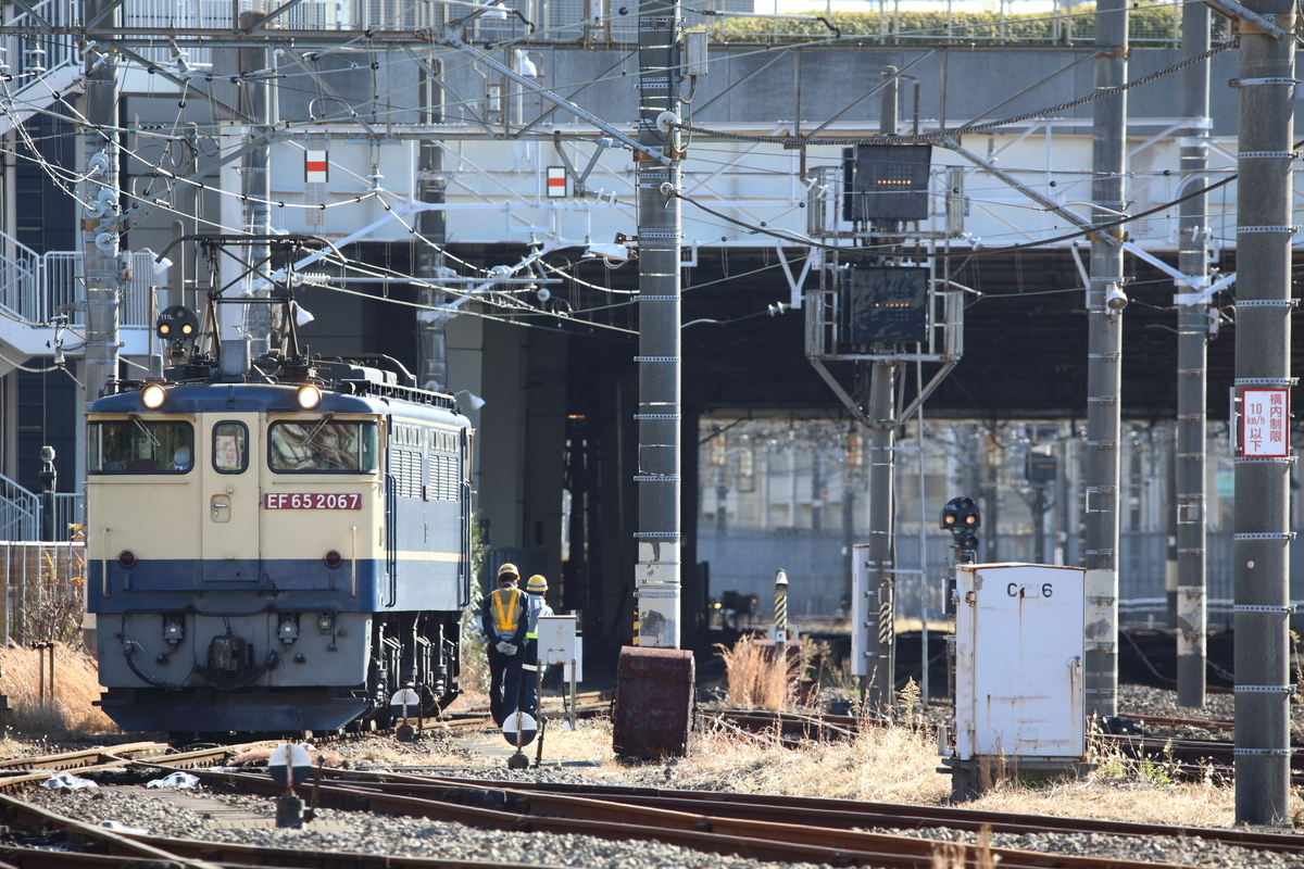 f:id:om08amagi:20210109233938j:plain