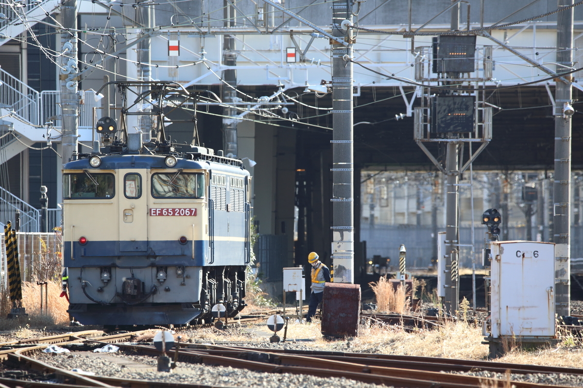 f:id:om08amagi:20210109234011j:plain