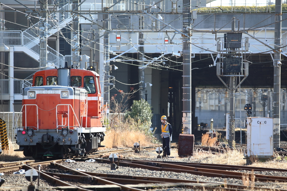 f:id:om08amagi:20210109234033j:plain