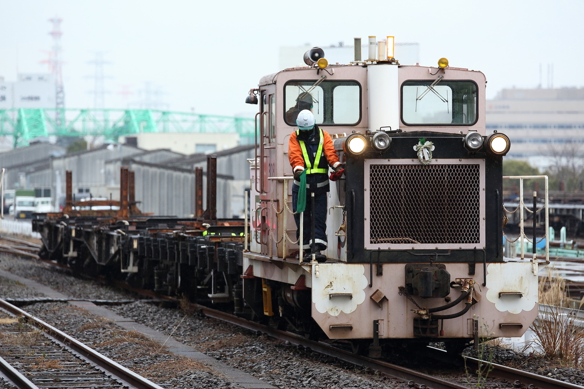 f:id:om08amagi:20210114214513j:plain