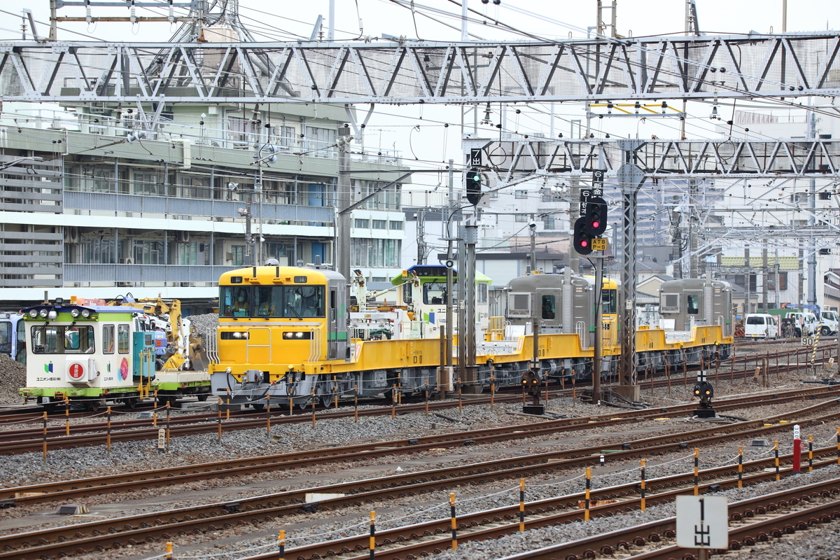 f:id:om08amagi:20210116001932j:plain