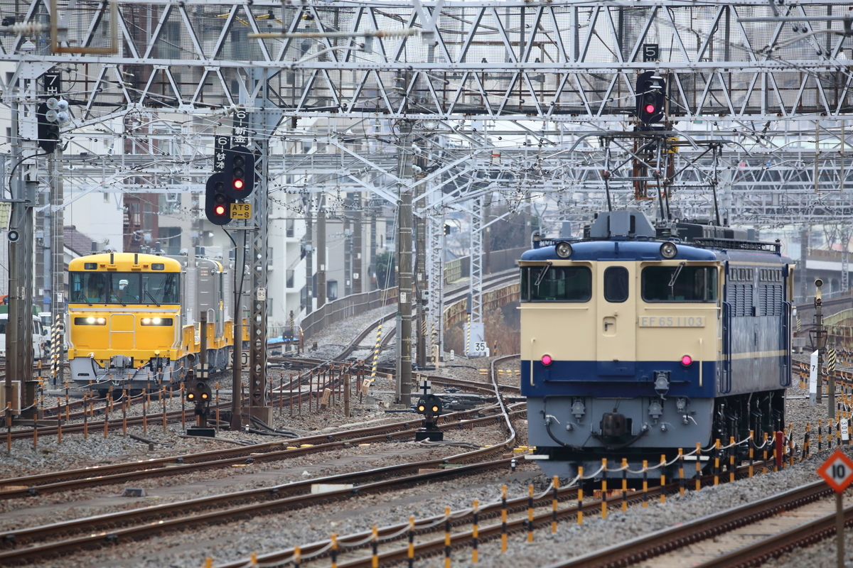 f:id:om08amagi:20210116010257j:plain