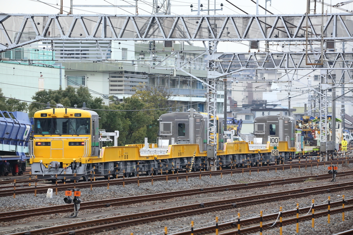 f:id:om08amagi:20210116010604j:plain