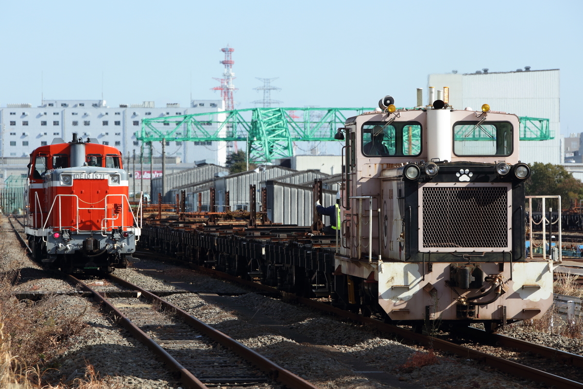 f:id:om08amagi:20210126013924j:plain