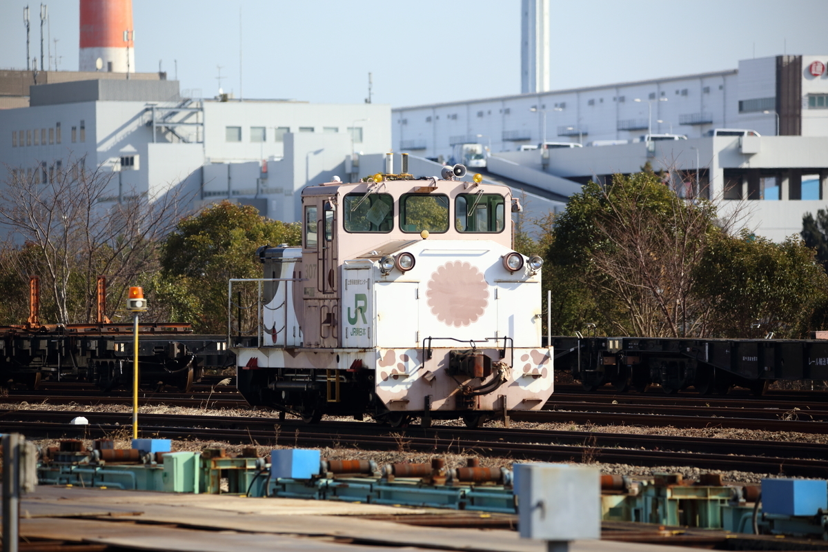 f:id:om08amagi:20210126014613j:plain