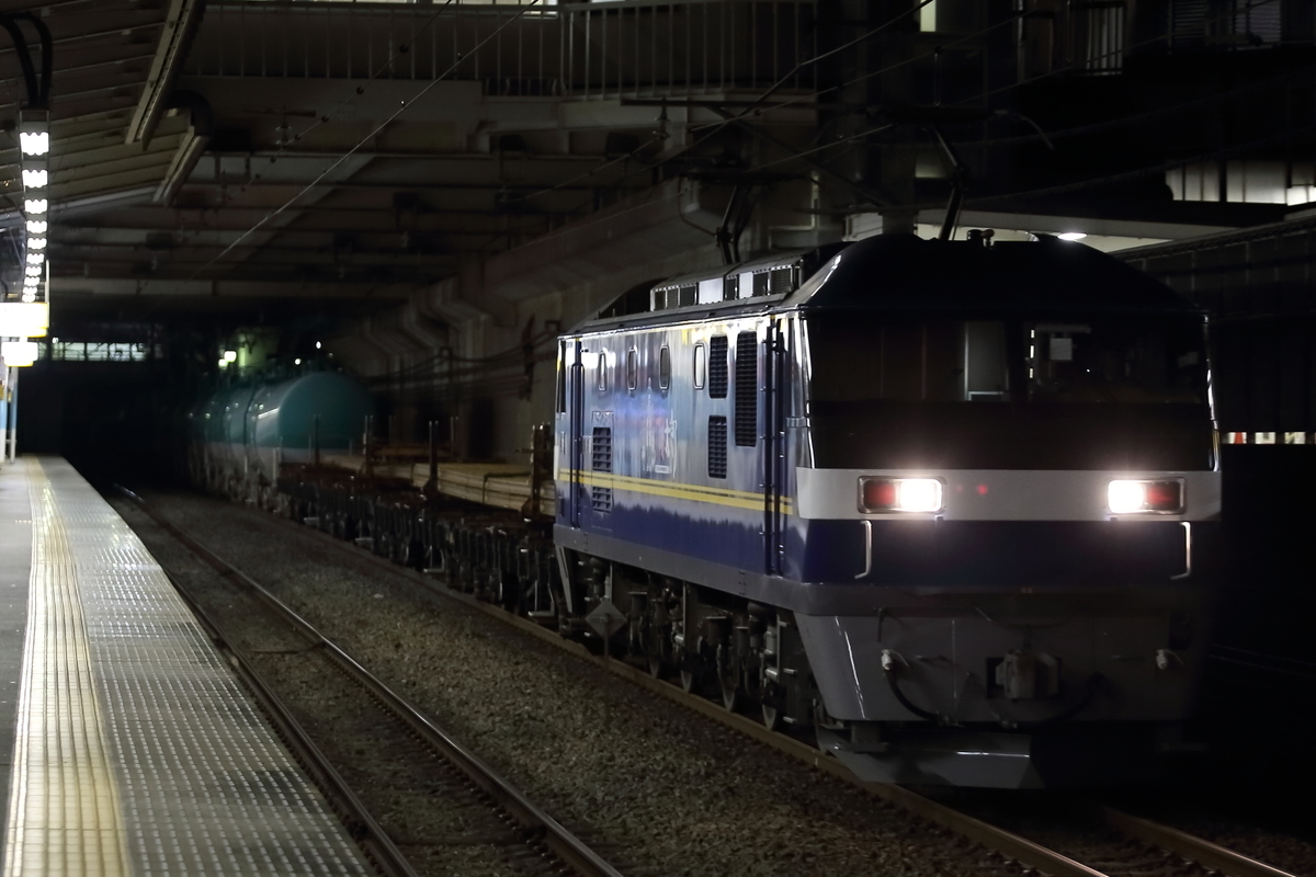 f:id:om08amagi:20210126020019j:plain