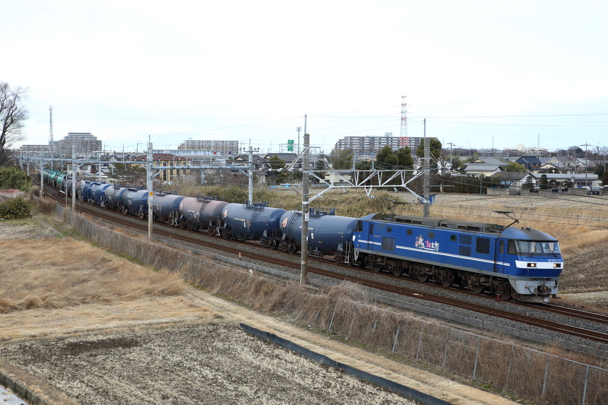 f:id:om08amagi:20210217221615j:plain