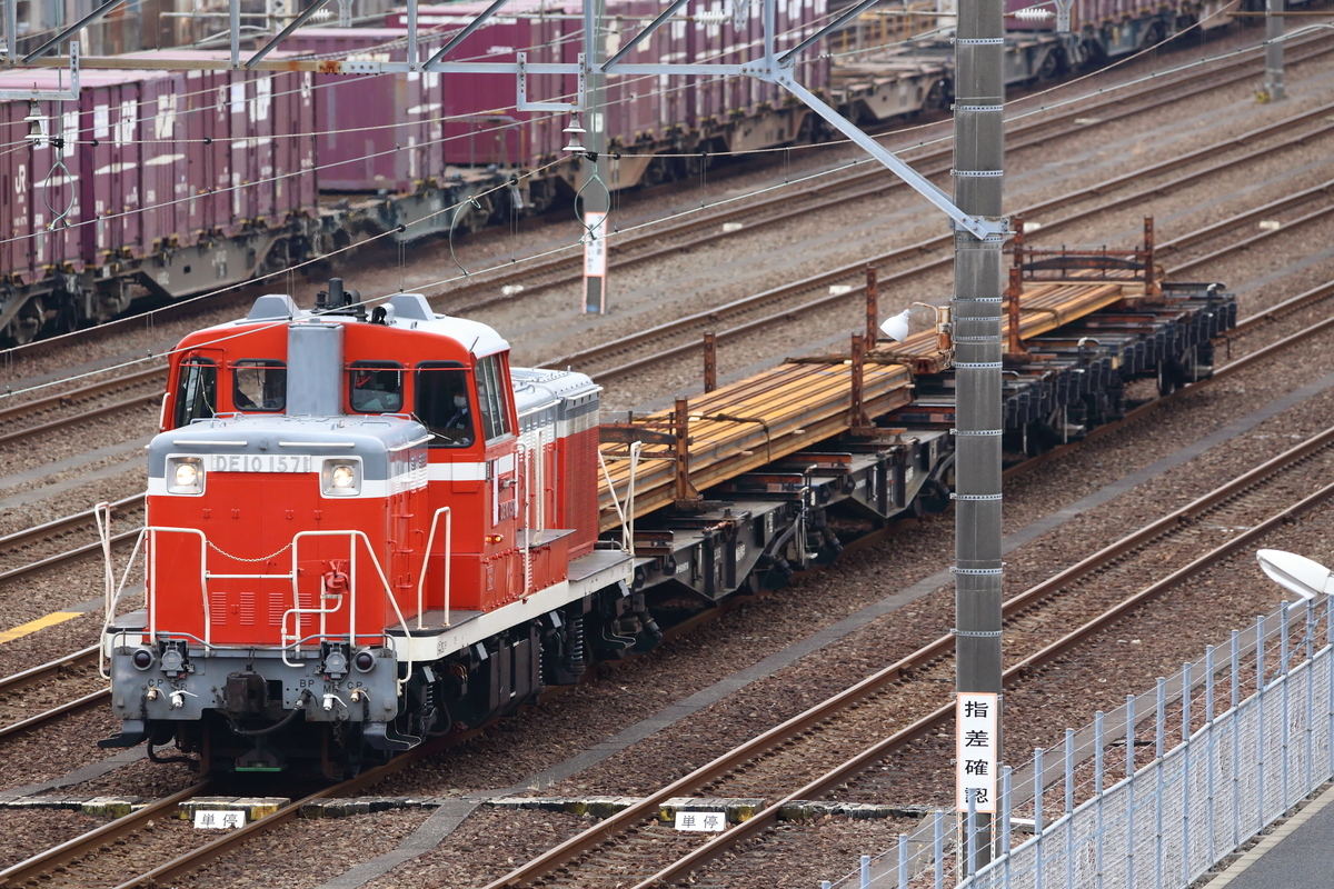 f:id:om08amagi:20210622224747j:plain