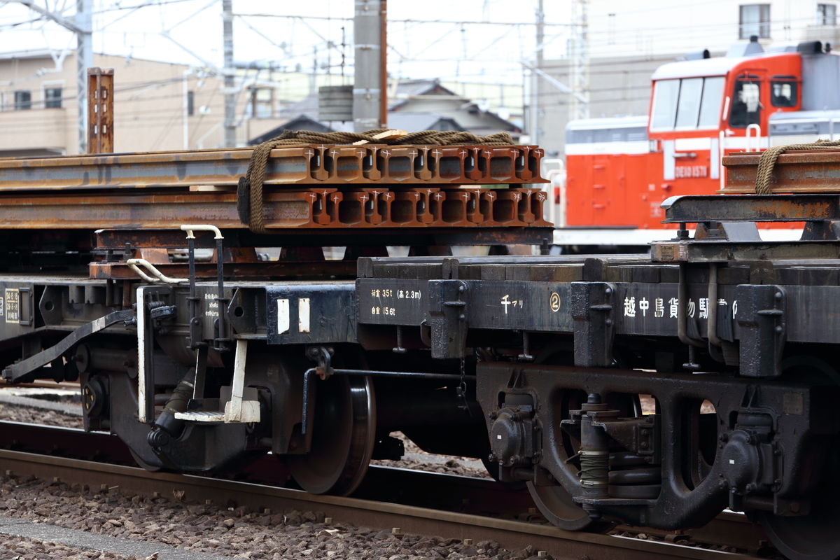 f:id:om08amagi:20210622225003j:plain