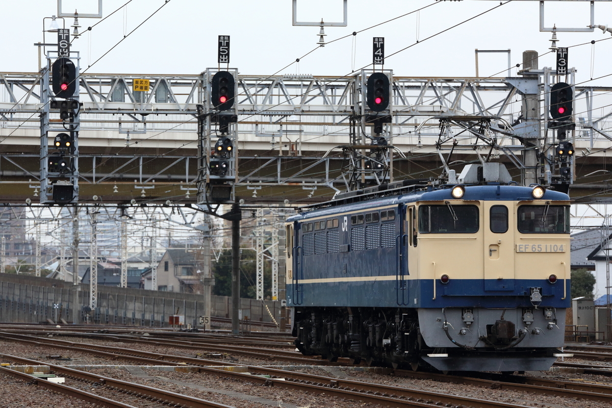 f:id:om08amagi:20210622225026j:plain