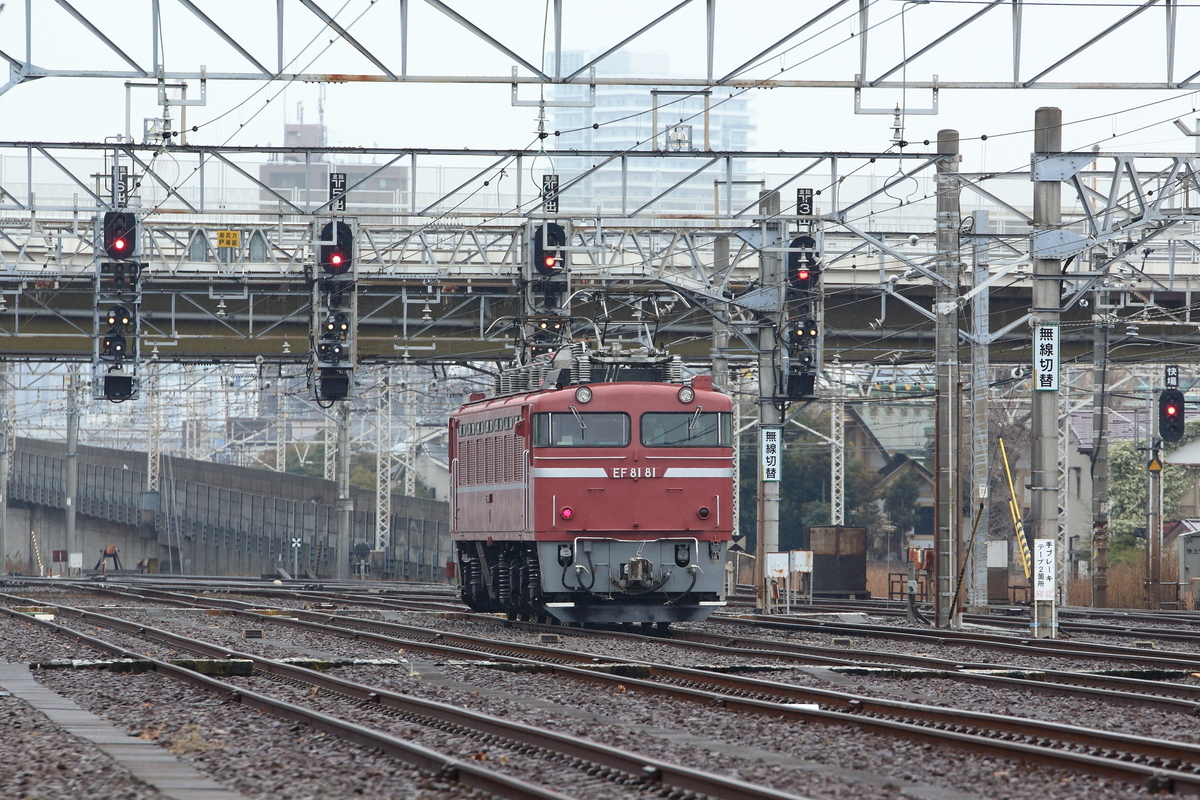 f:id:om08amagi:20210622225424j:plain