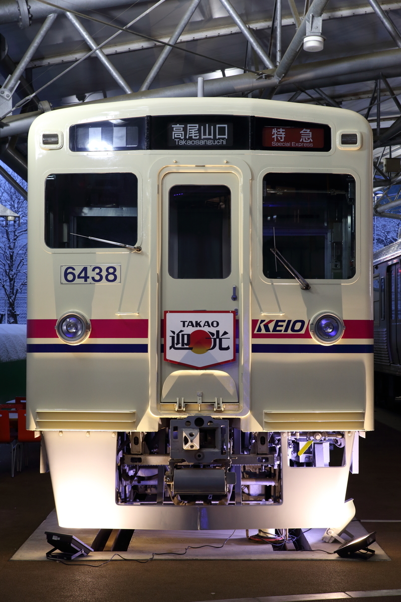 f:id:om08amagi:20220111215538j:plain