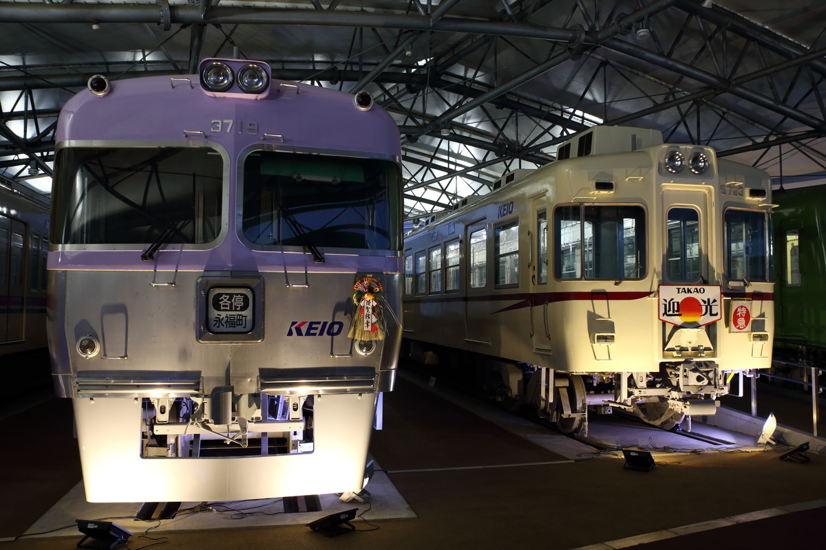 f:id:om08amagi:20220111215932j:plain