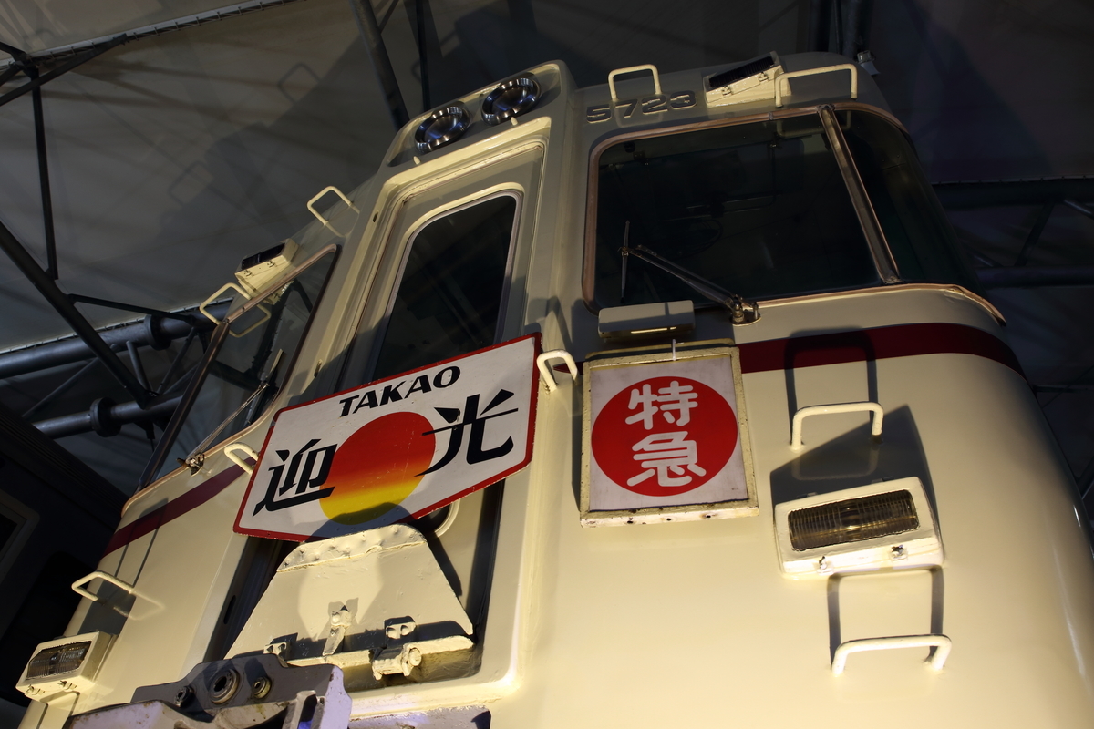 f:id:om08amagi:20220111221551j:plain